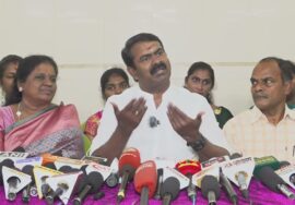 ?நேரலை 13-10-2024 சீமான் செய்தியாளர் சந்திப்பு | கடலூர் மாவட்டக் கலந்தாய்வு | மஞ்சகுப்பம்