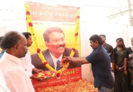 ?02-11-2024 தமிழீழத் தூதுவர் சுப.தமிழ்ச்செல்வன் நினைவுநாள் – சீமான் செய்தியாளர் சந்திப்பு | சென்னை