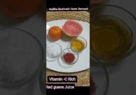 #Shorts369 Red guava juice/Spicy Tangy Vitamin -C rich mocktail சிகப்பு கொய்யாவில் வித்தியாசமான ஜுஸ்