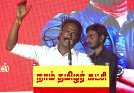 ?நேரலை 12-11-2024 வணங்குகின்ற சாமியா? வாழுகின்ற பூமியா?மாபெரும் பொதுக்கூட்டம் குளச்சல்