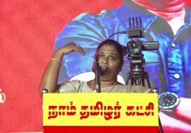 ?நேரலை 12-11-2024 வணங்குகின்ற சாமியா? வாழுகின்ற பூமியா?மாபெரும் பொதுக்கூட்டம் குளச்சல்