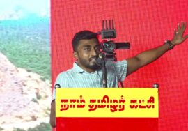?நேரலை 12-11-2024 வணங்குகின்ற சாமியா? வாழுகின்ற பூமியா?மாபெரும் பொதுக்கூட்டம் குளச்சல்