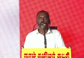 ?நேரலை 12-11-2024 வணங்குகின்ற சாமியா? வாழுகின்ற பூமியா?மாபெரும் பொதுக்கூட்டம் குளச்சல்