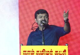 ?நேரலை 12-11-2024 வணங்குகின்ற சாமியா? வாழுகின்ற பூமியா?மாபெரும் பொதுக்கூட்டம் குளச்சல்