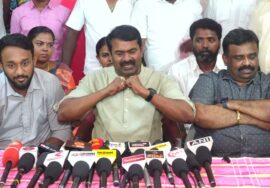 ?நேரலை 13-11-2024 கடையநல்லூர் – சீமான் செய்தியாளர் சந்திப்பு | தென்காசி மாவட்டக் கலந்தாய்வு | LIVE