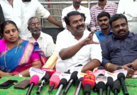?நேரலை 14-11-2024 சீமான் செய்தியாளர் சந்திப்பு | மாஞ்சோலை மக்களுடன் சந்திப்பு