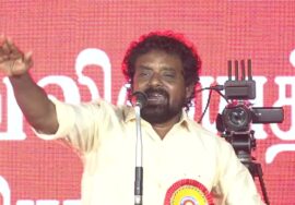 ?நேரலை 01-11-2024 சீமான் தலைமையில் தமிழ்நாடு நாள் கொண்டாட்டக் கூட்டம் – சென்னை பெரம்பூர் சென்னை LIV