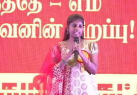 ?நேரலை 26-11-2024 எங்கள் தலைவர் 70 | தமிழர் எழுச்சி நாள் விழா | சீமான் எழுச்சியுரை