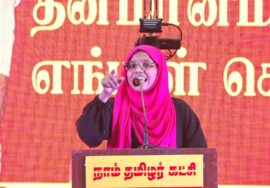 ? அனிஸ் பாத்திமா உரை | 26-11-2024 எங்கள் தலைவர் 70 | தமிழர் எழுச்சி நாள் விழா | சீமான்