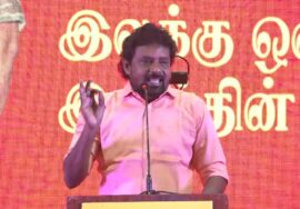 ? மு.களஞ்சியம் உரை | 26-11-2024 எங்கள் தலைவர் 70 | தமிழர் எழுச்சி நாள் விழா | சீமான்
