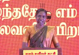 ? காளியம்மாள் உரை | 26-11-2024 எங்கள் தலைவர் 70 | தமிழர் எழுச்சி நாள் விழா | சீமான்