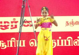 ?நேரலை | உழவை மீட்போம்! உழவைக் காப்போம்! | சீமான் தலைமையில் நம்மாழ்வார் | புகழ்வணக்கப் பொதுக்கூட்டம