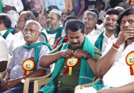 ?நேரலை | உழவை மீட்போம்! உழவைக் காப்போம்! | சீமான் தலைமையில் நம்மாழ்வார் | புகழ்வணக்கப் பொதுக்கூட்டம