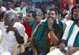 ?நேரலை 28-12-2024 ஒரத்தநாடு | உழவை மீட்போம்! உலகைக் காப்போம்! நம்மாழ்வார் புகழ்வணக்கப் பொதுக்கூட்டம்