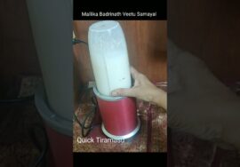 #Shorts 383-Quick Tiramasu -dessert