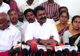 ?நேரலை 04-12-2024 காங்கேயம் – சீமான் செய்தியாளர் சந்திப்பு | திருப்பூர் மாவட்டக் கலந்தாய்வு LIVE