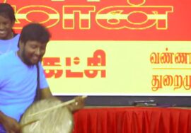 ?நேரலை 20-12-2024 பெரும்பாவலன் பாரதி புகழ் போற்றும் | சீமான் தலைமையில் | மாபெரும் பொதுக்கூட்டம்