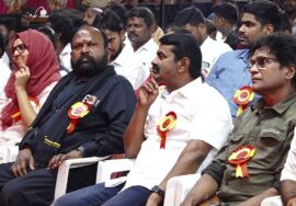 ?இடும்பாவனம் கார்த்திக் புகழுரை – பெரும்பாவலன் பாரதி புகழ் போற்றும் | மாபெரும் பொதுக்கூட்டம்