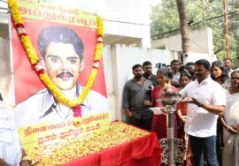 ?நேரலை 15-12-2024 அப்துல் ரவூப் வீரவணக்க நிகழ்வு – சீமான் செய்தியாளர் சந்திப்பு | சென்னை LIVE