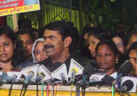 ?நேரலை 31-12-2024 அண்ணா பல்கலை. மாணவி வன்கொடுமை | போராட்டம் | சீமான் விடுதலை செய்தியாளர் சந்திப்பு
