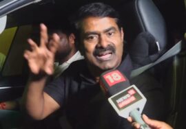 ?நேரலை 31-12-2024 அண்ணா பல்கலை. மாணவி வன்கொடுமை | போராட்டம் | சீமான் விடுதலை செய்தியாளர் சந்திப்பு