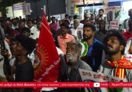 25-01-2025 சீமான் பரப்புரை – கச்சேரி சாலை | ஈரோடு கிழக்கு இடைத்தேர்தல் | மா.கி.சீதாலட்சுமி ஒலிவாங்கி