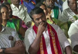 ?நேரலை 28-01-2025 ஈரோடு கிழக்கு இடைத்தேர்தல் 2025 | சீமான் பரப்புரை | நெரிக்கல் மேடு, பவானி சாலை.