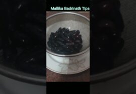 Tips & Tricks 387-தெரிந்ததும் தெரியாததும் Eating Grapes – To prevent throat irritation – Tips&Tricks