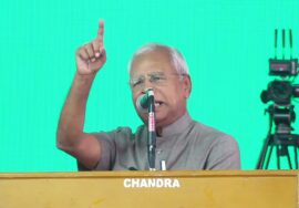 04-01-2025 | தமிழ்த்தேசியம் ஏன்? எதற்கு? எப்படி? – நூல் வெளியீடு |சீமான் எழுச்சியுரை | YMCA