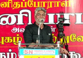 ?நேரலை 22-02-2025 சீமான் தலைமையில் புனிதப் போராளி பழனி பாபா நினைவுப் பொதுக்கூட்டம்