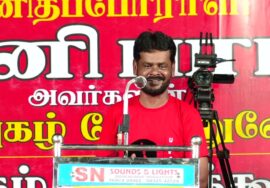 ?நேரலை 22-02-2025 சீமான் தலைமையில் புனிதப் போராளி பழனி பாபா நினைவுப் பொதுக்கூட்டம்