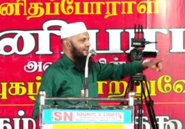 ?நேரலை 22-02-2025 சீமான் தலைமையில் புனிதப் போராளி பழனி பாபா நினைவுப் பொதுக்கூட்டம்