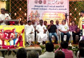 ?நேரலை 23-02-2025 சமூகச் செயற்பாட்டாளர் | தி.அரப்பாநினைவுப் படத்திறப்பு விழா | சென்னை மடிப்பாக்கம்