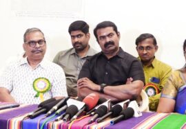 23-02-2025 சீமான் செய்தியாளர் சந்திப்பு – சென்னை மடிப்பாக்கம் | தி.அரப்பாநினைவுப் படத்திறப்பு விழா