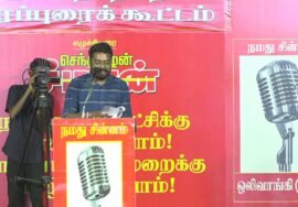 ?நேரலை 01-02-2025 ஈரோடு கிழக்கு இடைத்தேர்தல் 2025 | சீமான் தலைமையில் மாபெரும் பொதுக்கூட்டம்