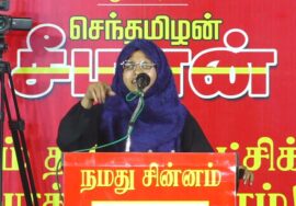 ?நேரலை 01-02-2025 ஈரோடு கிழக்கு இடைத்தேர்தல் 2025 | சீமான் தலைமையில் மாபெரும் பொதுக்கூட்டம்