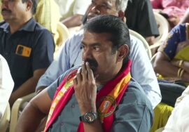 ?நேரலை 01-02-2025 ஈரோடு கிழக்கு இடைத்தேர்தல் 2025 | சீமான் தலைமையில் மாபெரும் பொதுக்கூட்டம்