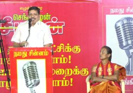 ?நேரலை 01-02-2025 ஈரோடு கிழக்கு இடைத்தேர்தல் 2025 | சீமான் தலைமையில் மாபெரும் பொதுக்கூட்டம்