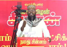 ?நேரலை 02-02-2025 பெரியார் நகர் | ஈரோடு கிழக்கு இடைத்தேர்தல் சீமான் தலைமையில் பரப்புரை பொதுக்கூட்டம