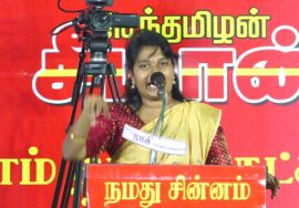 ?நேரலை 02-02-2025 பெரியார் நகர் | ஈரோடு கிழக்கு இடைத்தேர்தல் சீமான் தலைமையில் பரப்புரை பொதுக்கூட்டம