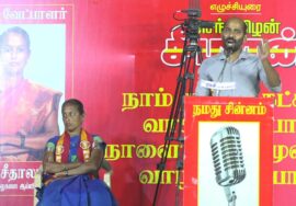 ?நேரலை 02-02-2025 பெரியார் நகர் | ஈரோடு கிழக்கு இடைத்தேர்தல் சீமான் தலைமையில் பரப்புரை பொதுக்கூட்டம