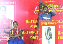 ?நேரலை 02-02-2025 பெரியார் நகர் | ஈரோடு கிழக்கு இடைத்தேர்தல் சீமான் தலைமையில் பரப்புரை பொதுக்கூட்டம