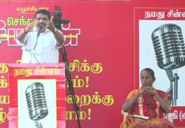 ?நேரலை 03-02-2025 ஈரோடு கிழக்கு இடைத்தேர்தல் 2025 | சீமான் தலைமையில் மாபெரும் பொதுக்கூட்டம்