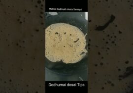 #Shorts388 Cooking Basics 3 – Godhumai dosai/ Tips & Tricks கோதுமை தோசை  – Mallika Badrinath recipes
