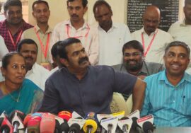 16-02-2025 சீமான் செய்தியாளர் சந்திப்பு | திருப்பூர் ஈரோடு கோவை கரூர் கலந்தாய்வு – அவினாசி