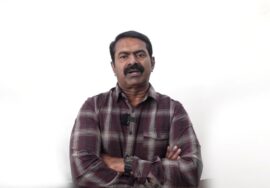 சீமான் பேரழைப்பு: பழனி பாபா பெரும்புகழ் போற்றும் மாபெரும் பொதுக்கூட்டம் – நெய்க்காரப்பட்டி