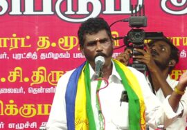 🔴 22-03-2025 சீமான் தலைமையில் மாபெரும் ஆர்ப்பாட்டம் – ராமேஸ்வரம் | மீனவர் பாசறை