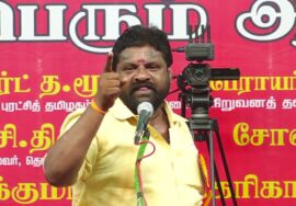 🔴 22-03-2025 சீமான் தலைமையில் மாபெரும் ஆர்ப்பாட்டம் – ராமேஸ்வரம் | மீனவர் பாசறை