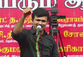 🔴 22-03-2025 சீமான் தலைமையில் மாபெரும் ஆர்ப்பாட்டம் – ராமேஸ்வரம் | மீனவர் பாசறை