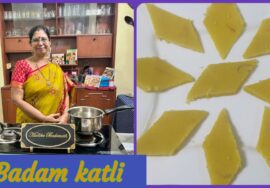 Badam katli / Almond katli – Ugadhi special – Mallika Badrinath